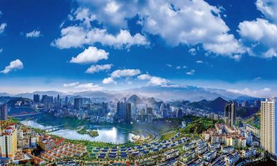 倒計時6天,六盤水將備受矚目!