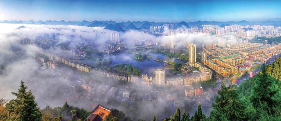 六盤水發(fā)展的非凡十年