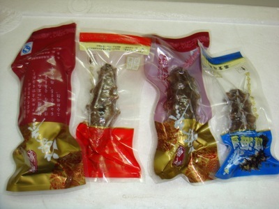 【大連聚誠水產(chǎn)批發(fā)日本北海道海參原貨,日本北海道拉缸鹽海參!】價格,廠家,圖片,干制水產(chǎn)品,六盤水聚誠科貿(mào)-