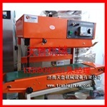 山東天魯機(jī)械設(shè)備主要產(chǎn)品:食品包裝機(jī),封口機(jī),灌裝機(jī),貼標(biāo)機(jī),噴碼機(jī),打包機(jī),洗碗機(jī),灌裝封尾機(jī)等數(shù)十種包裝機(jī)產(chǎn)品產(chǎn)品已在制藥,日化,化工,食品, 農(nóng)藥,工廠,廠商-山東天魯機(jī)械設(shè)備