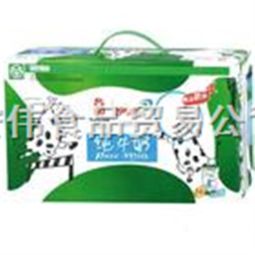 批發(fā)伊利純牛奶 宏偉食品貿(mào)易公司