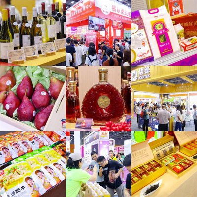 新食代，新篇章 2024中食展（廣州）引領(lǐng)食品貿(mào)易未來(lái)