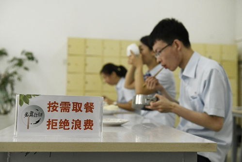 青年餐桌新風尚 不浪費才是真有面兒