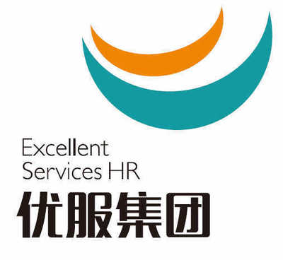 河南優(yōu)服人力資源服務(wù) 專業(yè)化服務(wù)助力企業(yè)與人才發(fā)展